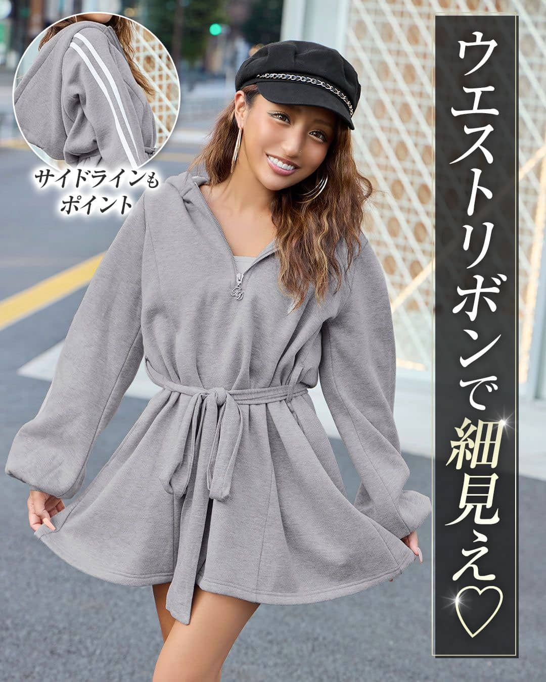ハーフジップリボンフーディワンピース グレー | ファッション通販