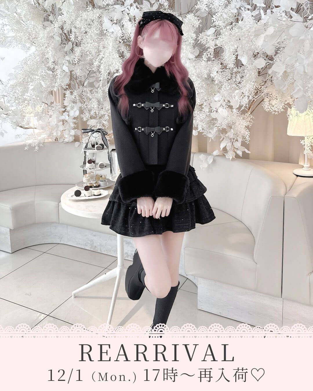 ベルトリボンショートコート ホワイト | ファッション通販＆メディア