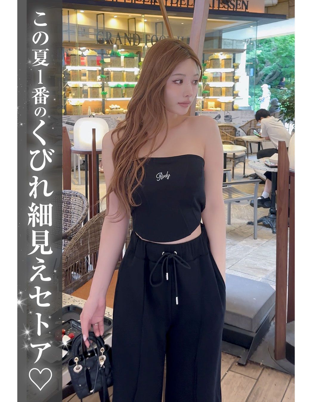 Aimer コルセット C80 美品 楽天市場】【マラソン最大2000円クーポン☆8/11 12:59まで】2WAY