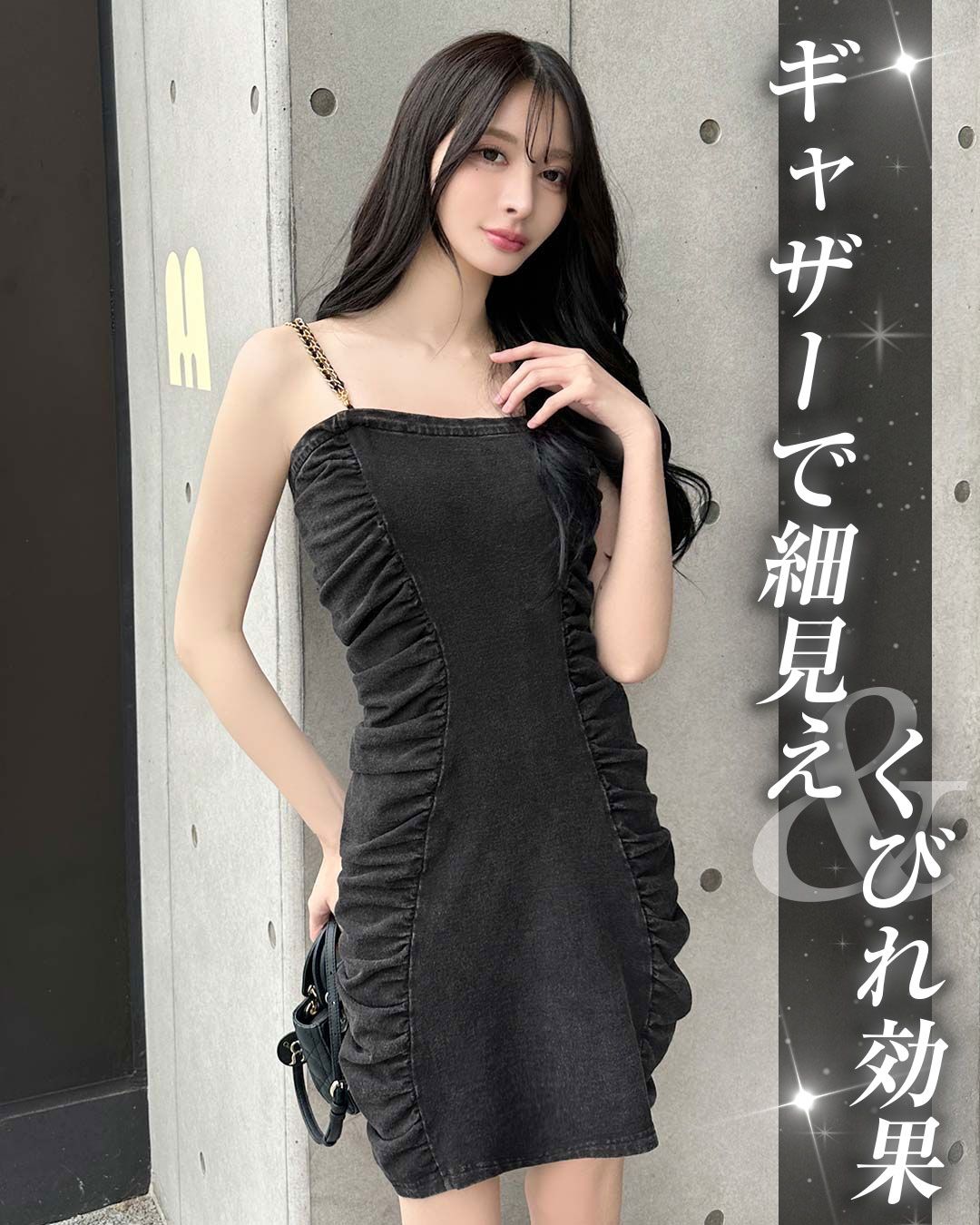 anuans チェーンキャミワンピース （BLACK） タグ付き アニュアンス anuans チェーンキャミワンピース （BLACK