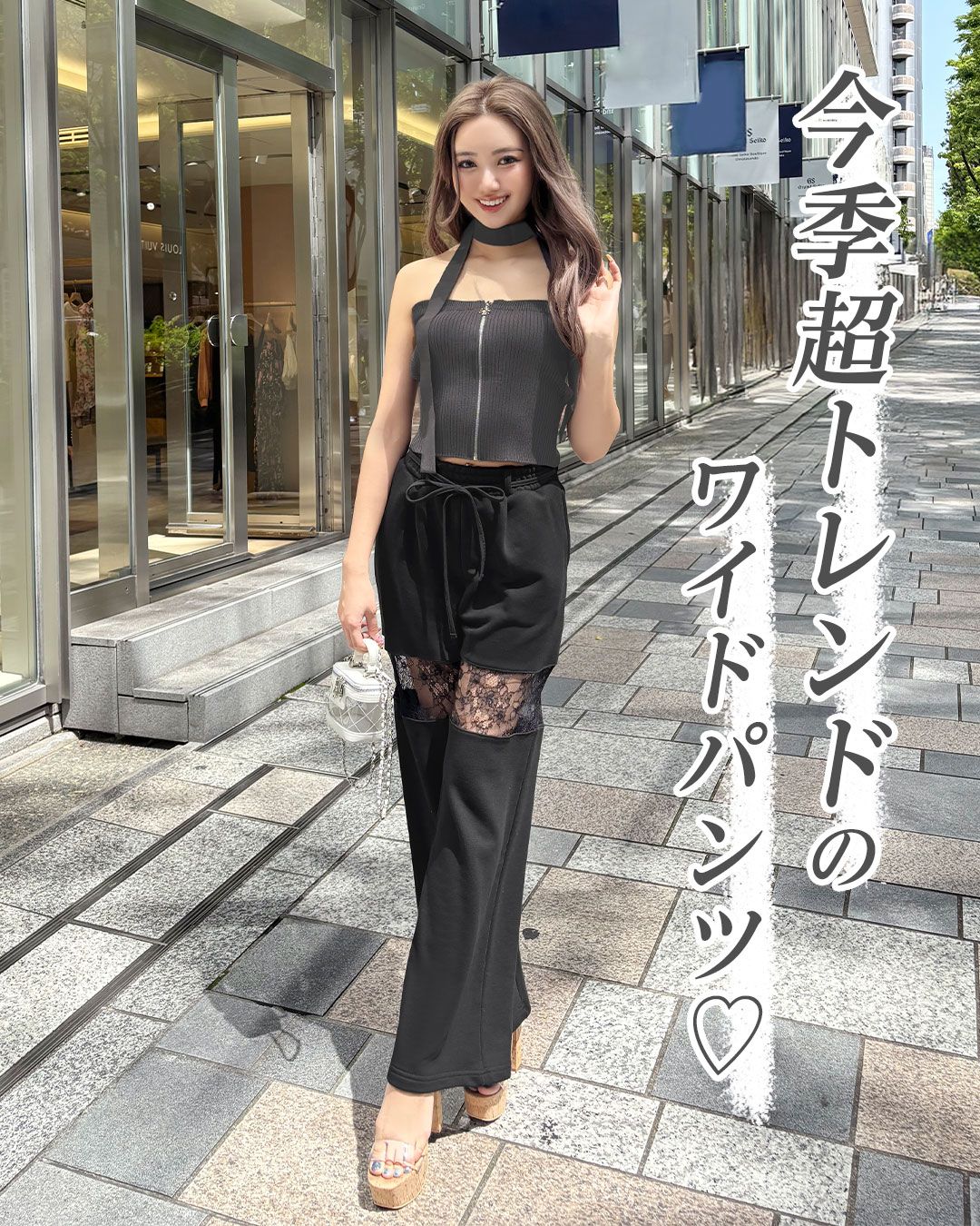 レースラインワイドパンツ ブラック | ファッション通販