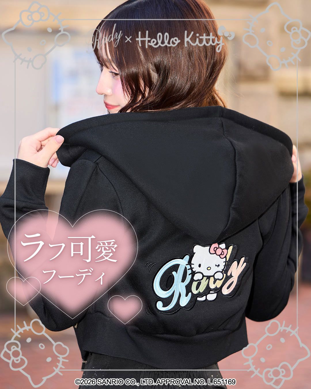 Hello Kitty フーディ ブラック | ファッション通販＆メディアMyColor