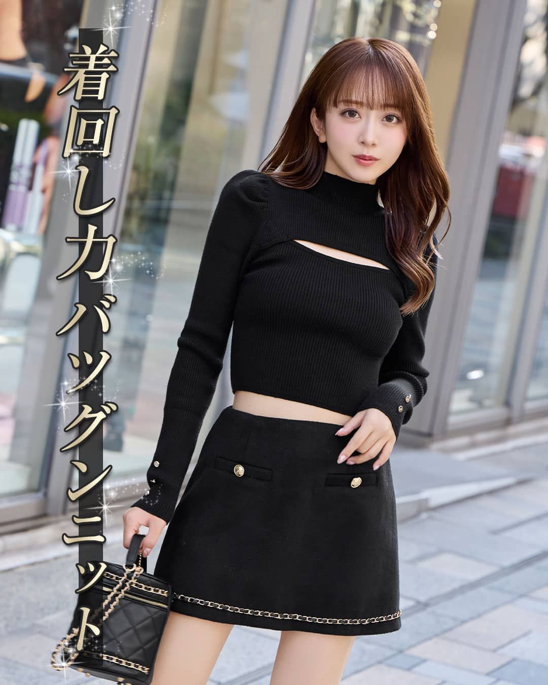 パワショルニットトップス ブラック | ファッション通販