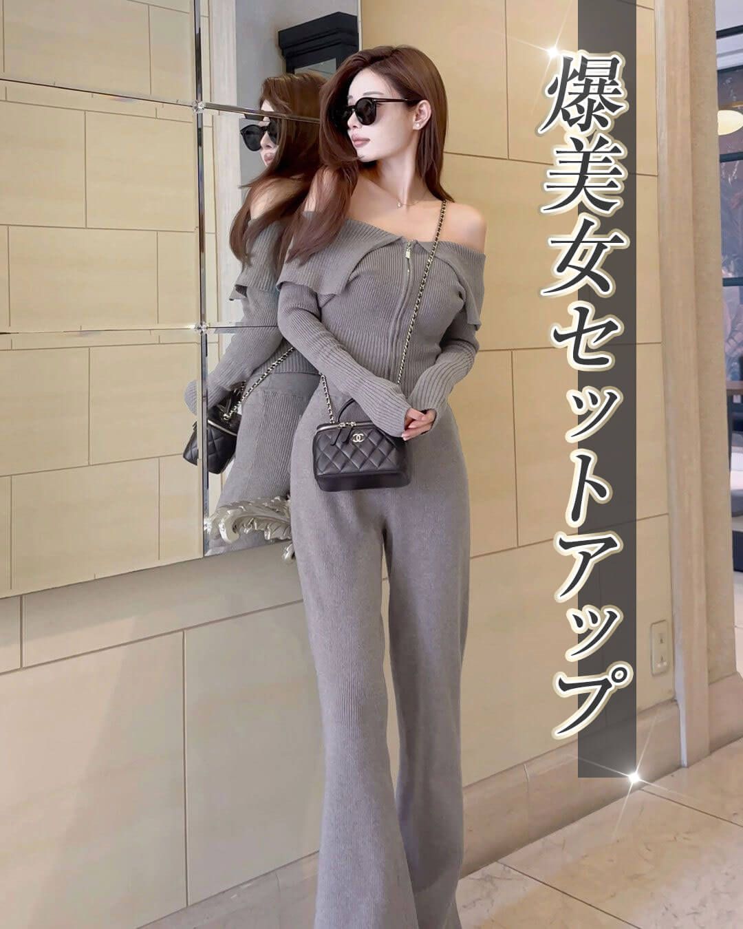 楽天市場】【人気色 再入荷】 360°伸縮 ストレッチ セットアップ
