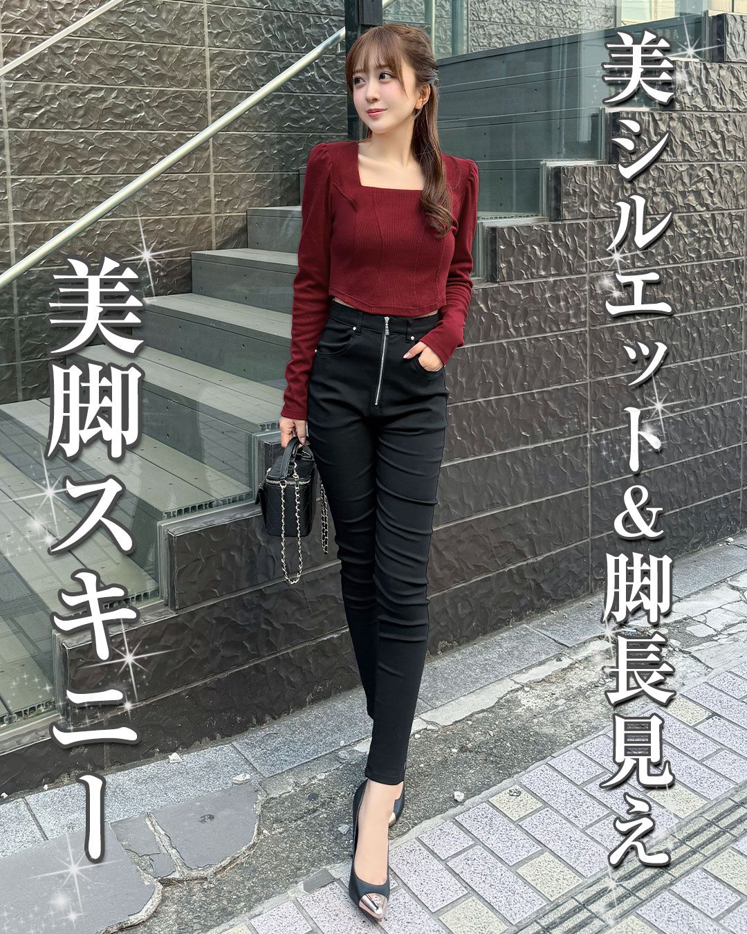 美脚スキニー ブラック | ファッション通販＆メディアMyColor ～マイ