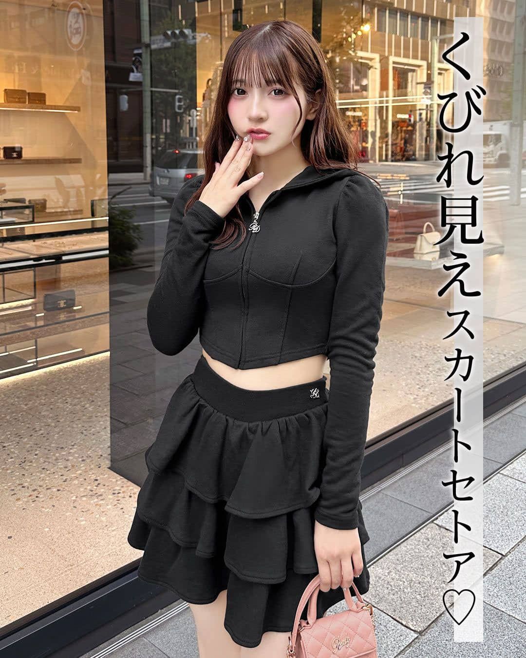 Radyスカートセトア  (¥13700) ティアードスカートセットアップ（インナーパンツ付き） ブラック