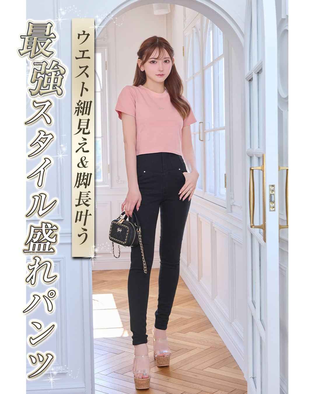 くびれコルセットスキニーパンツ ブラック | ファッション通販