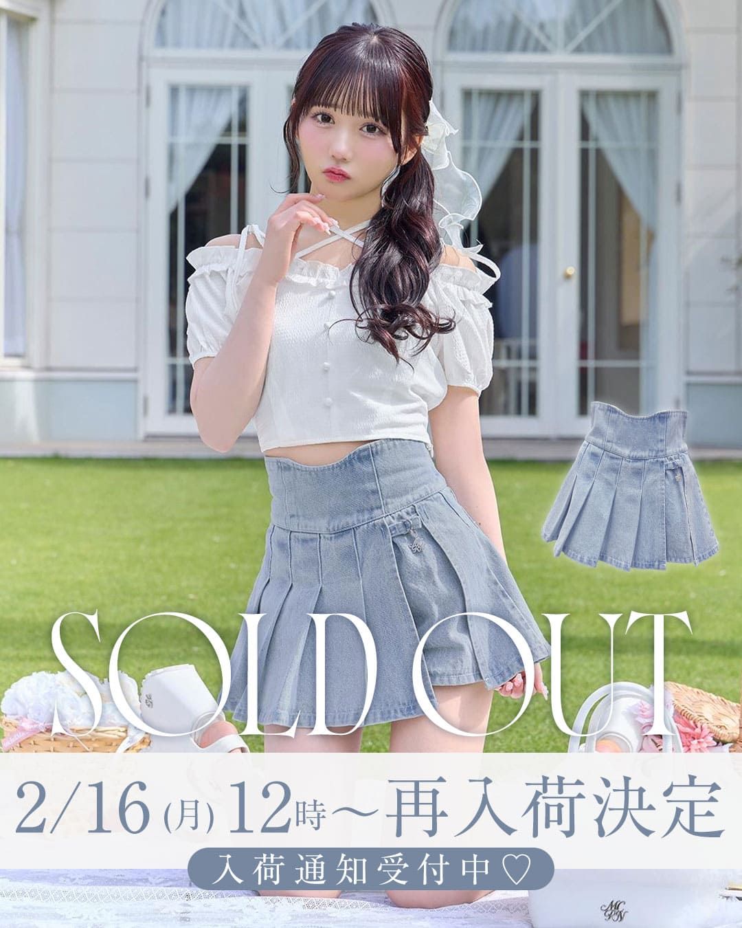 aac86b082da44cfc762232474ef463