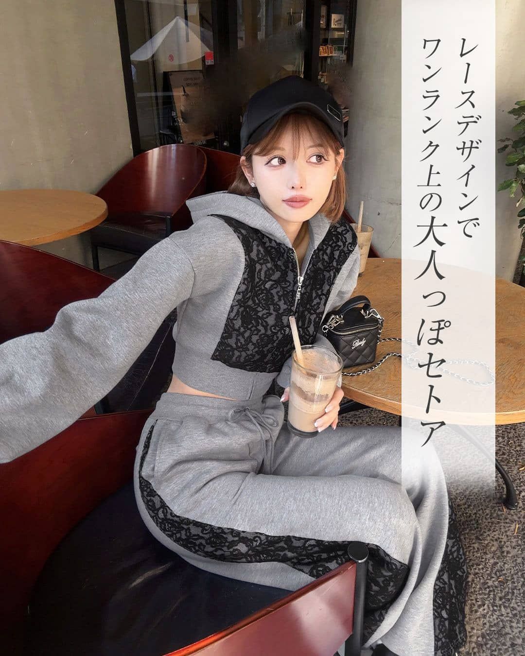 レースフーディセットアップ ブラック | ファッション通販＆メディア