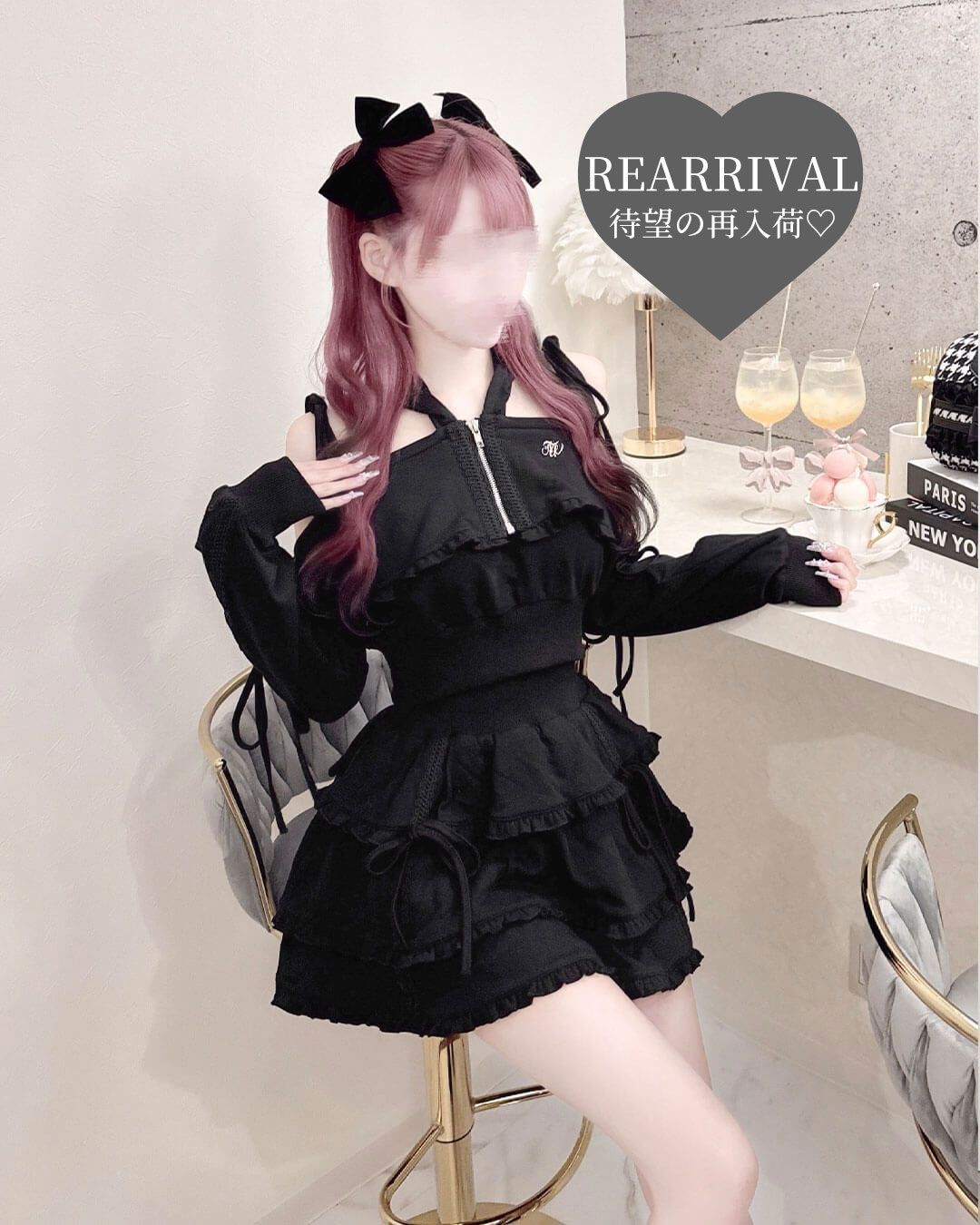 リボンスリットスウェットセットアップ グレー | ファッション通販