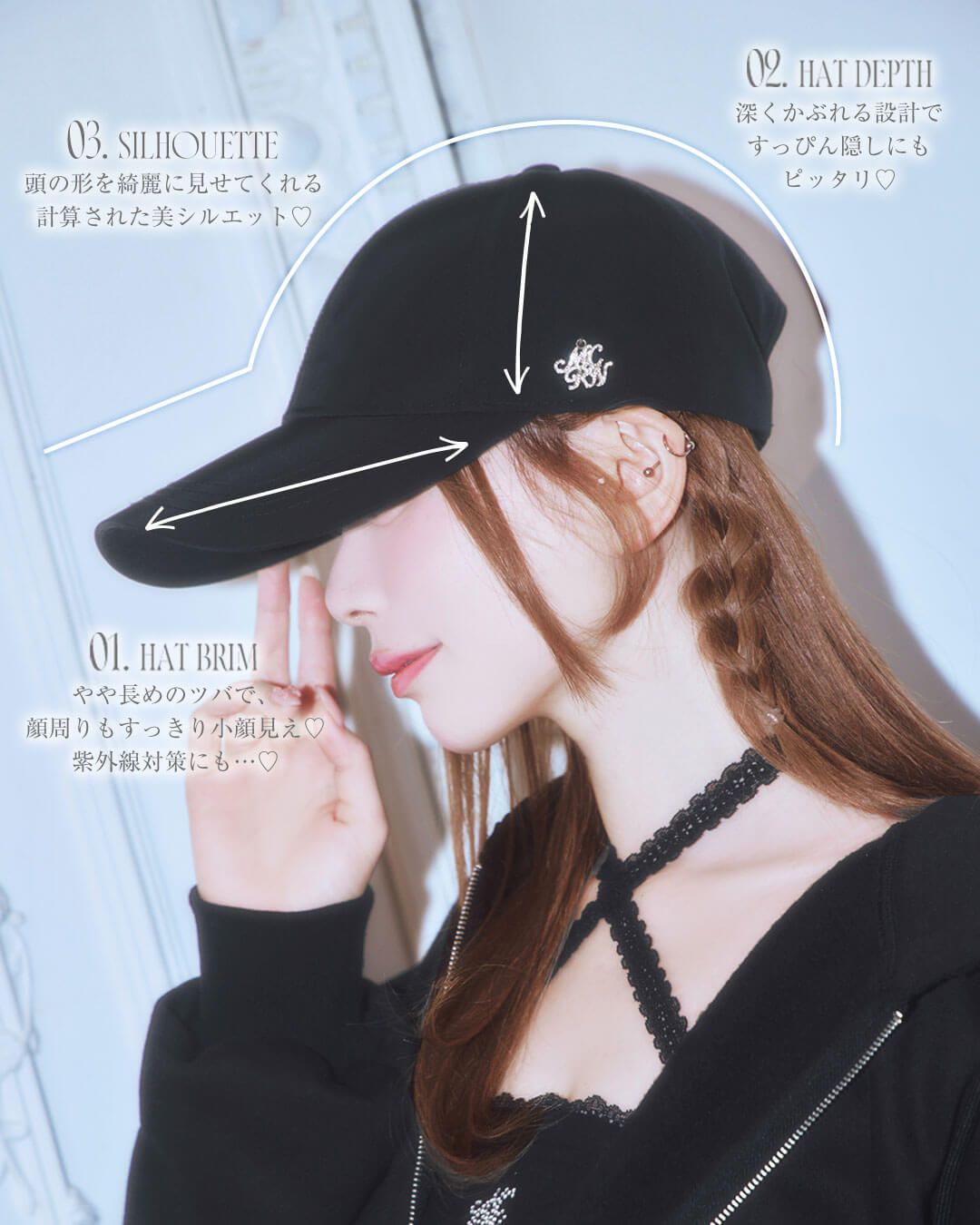 ミシェルマカロンキャップ 小顔になれる♡キャップ ブラック | ファッション通販＆メディア