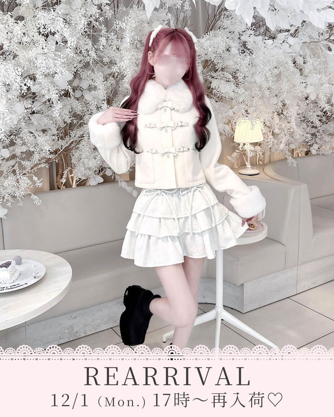 ベルトリボンショートコート ホワイト | ファッション通販＆メディア