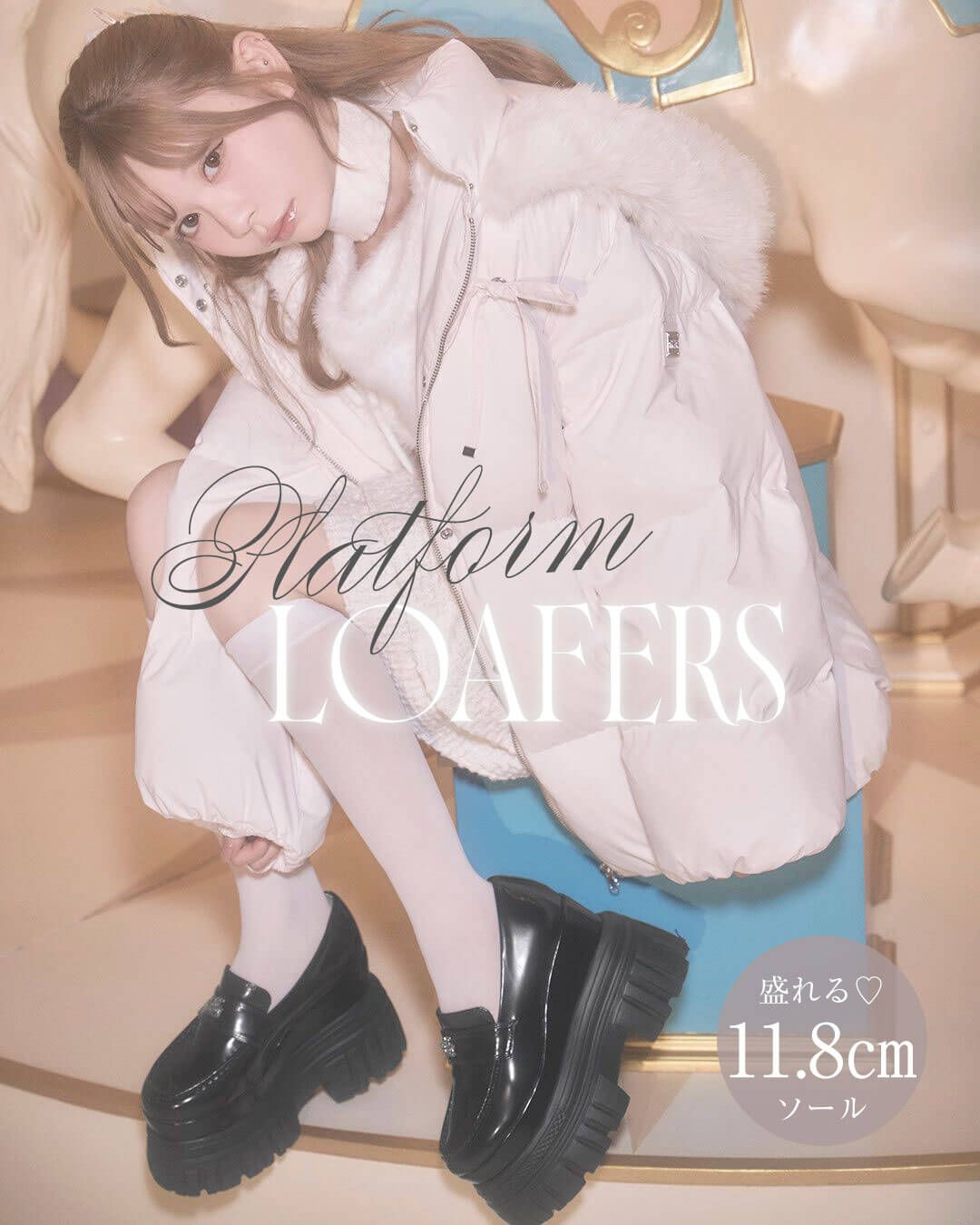 史上最強''盛れる厚底ローファー ブラック | ファッション通販