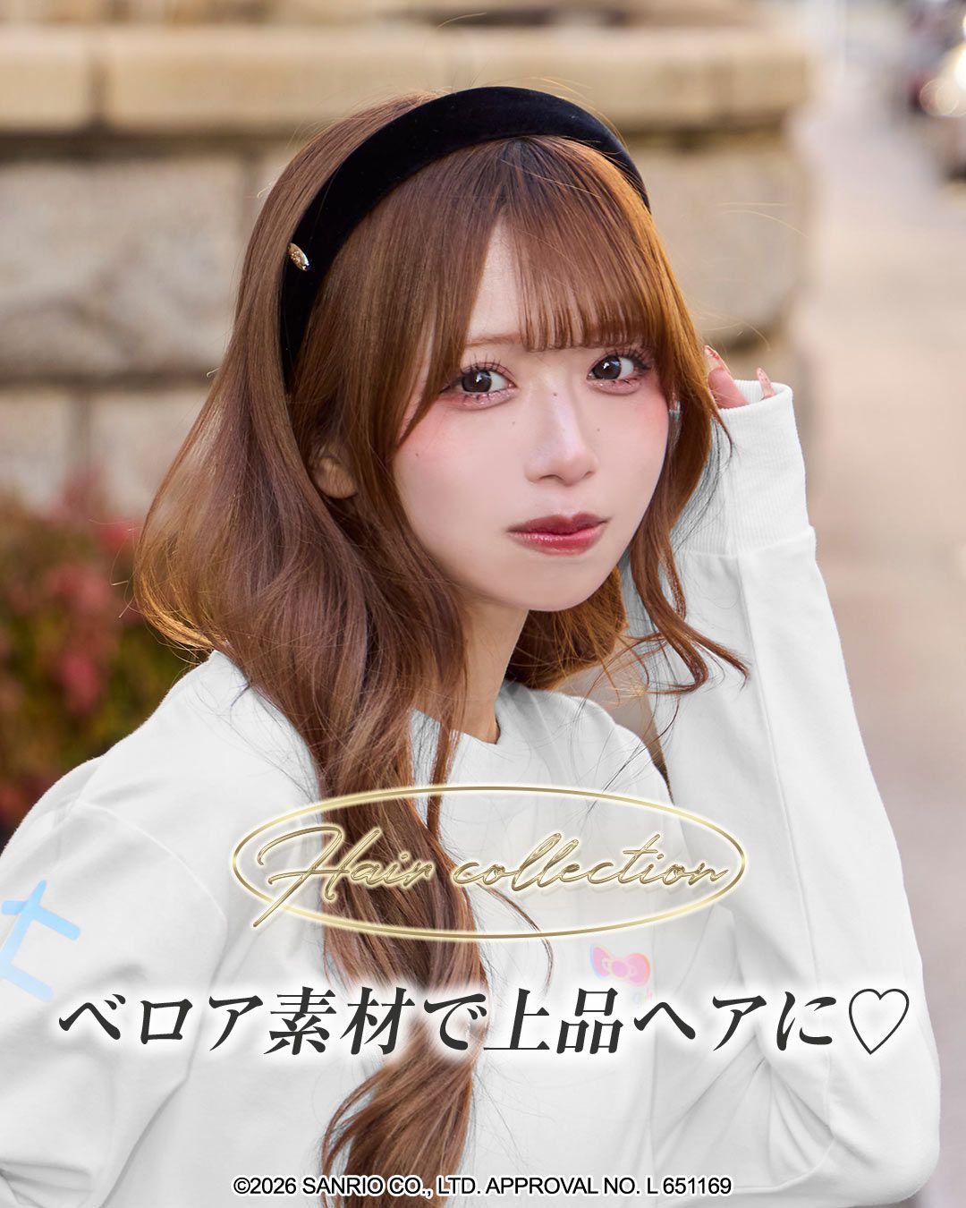 ベロアカチューシャ ブラック | ファッション通販＆メディアMyColor