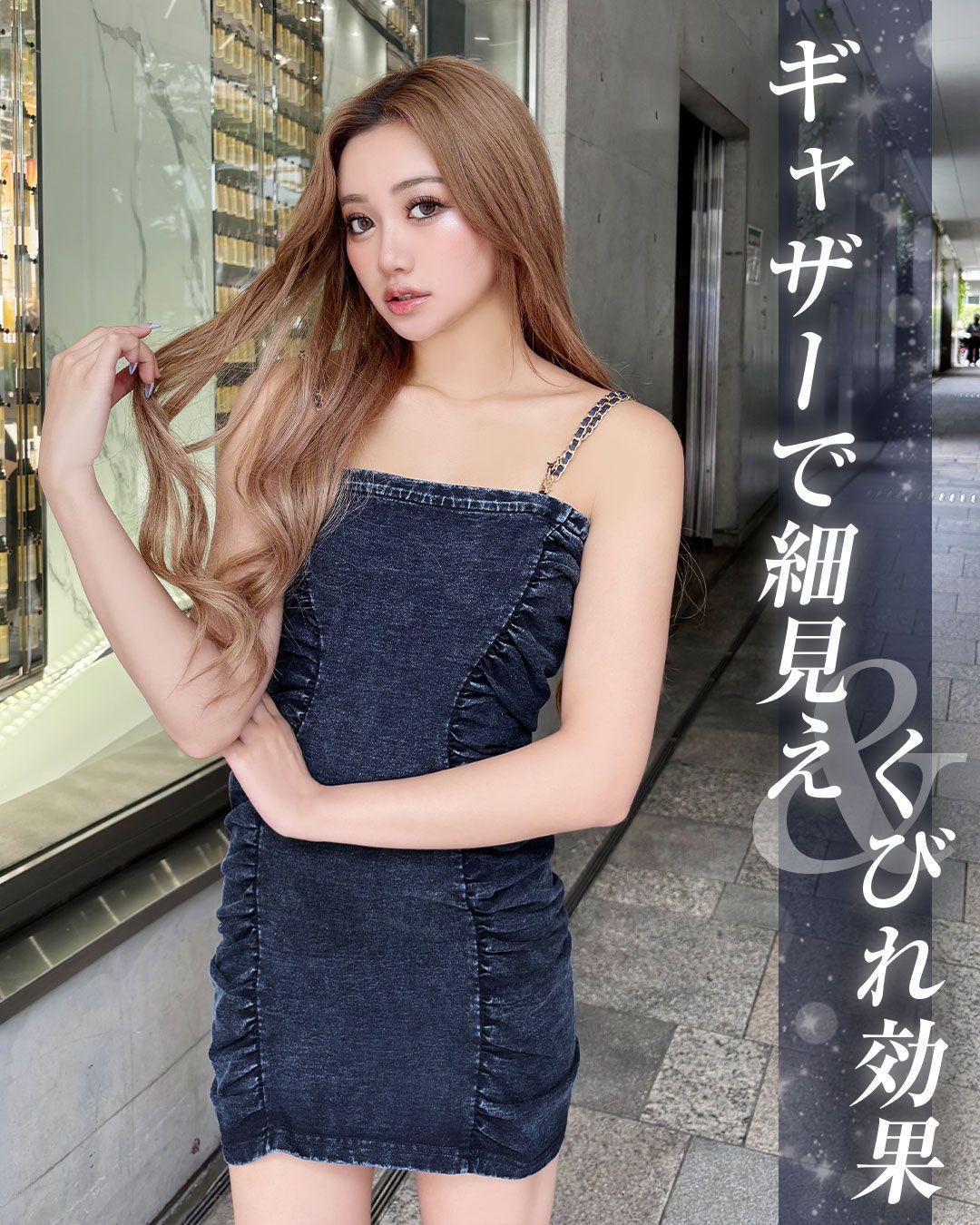 チェーンキャミワンピース ブラック | ファッション通販＆メディア