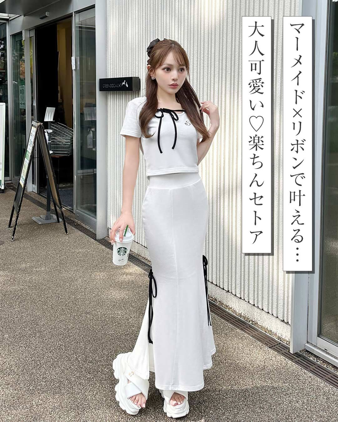 バイカラーリボンスカートセットアップ ホワイト | ファッション通販
