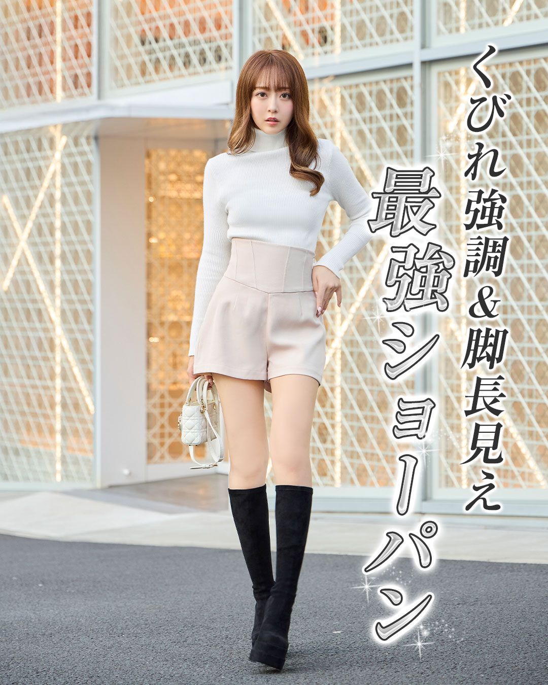 DIESEL KROSHORT　ショートパンツ　ベージュ　サイズ32 DIESEL KROSHORT ショートパンツ ベージュ サイズ32 メンズ