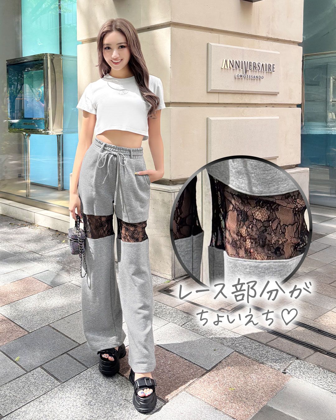 Rady パレオデザインビキニボレロSET （フラワーブーケメンズ