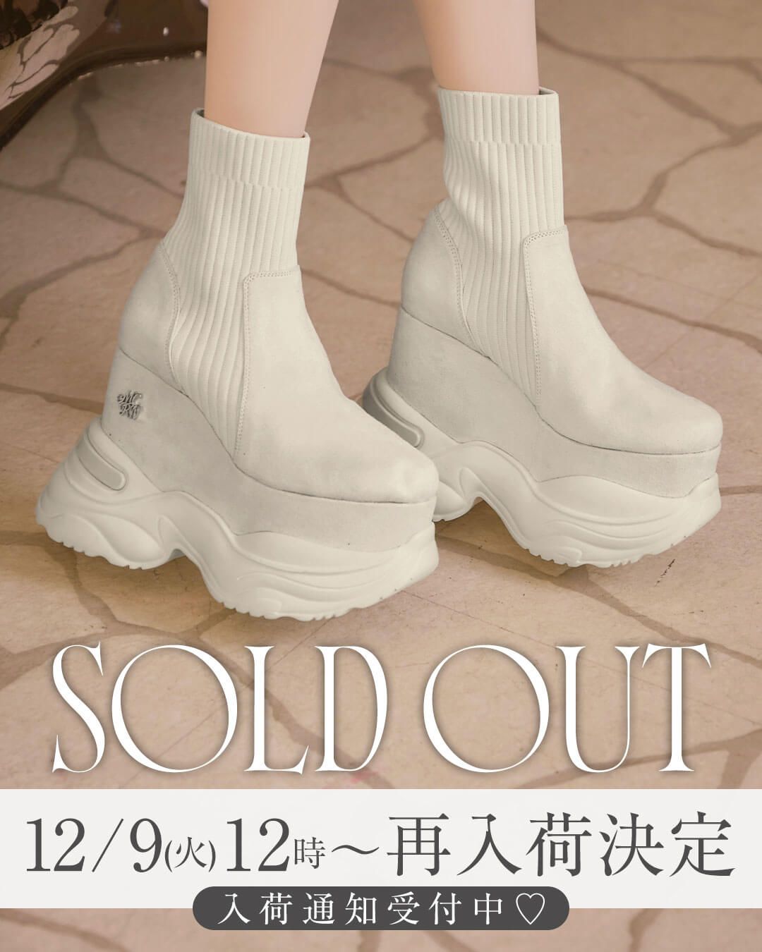 ソックスライク厚底ブーツ ブラック | ファッション通販＆メディア