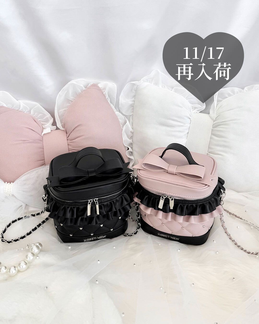 ビッグリボンバニティショルダー ピンク×ブラック | ファッション通販