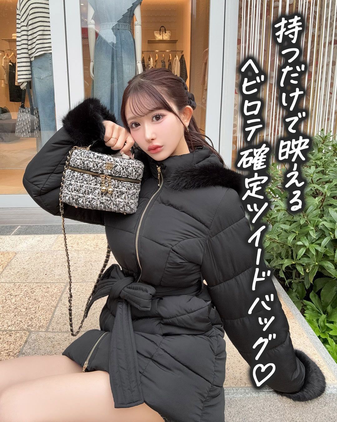 ciiii bag バニティバック バニティバッグ ホワイト×ブラック | ファッション通販＆メディア