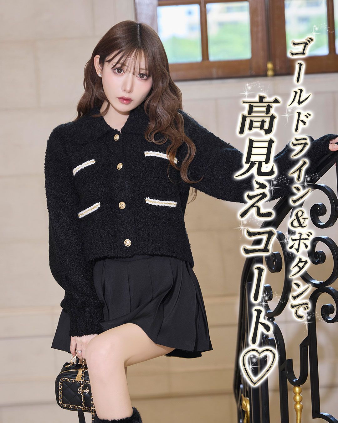 Rady ニットコート Rady レディ ラクーンファーニットコート ガウン 新品 ベージュ｜Yahoo