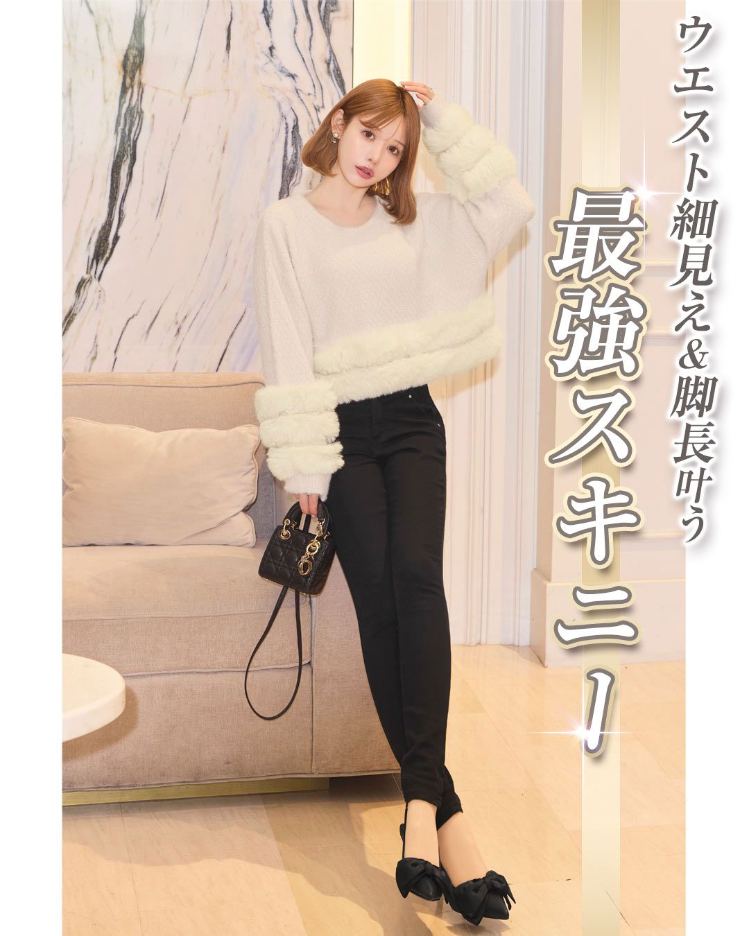 【スキニーパンツ】自転車【引取り専用】 スキニーパンツ】自転車【引取り専用】 楽天市場】デグナー DEGNER