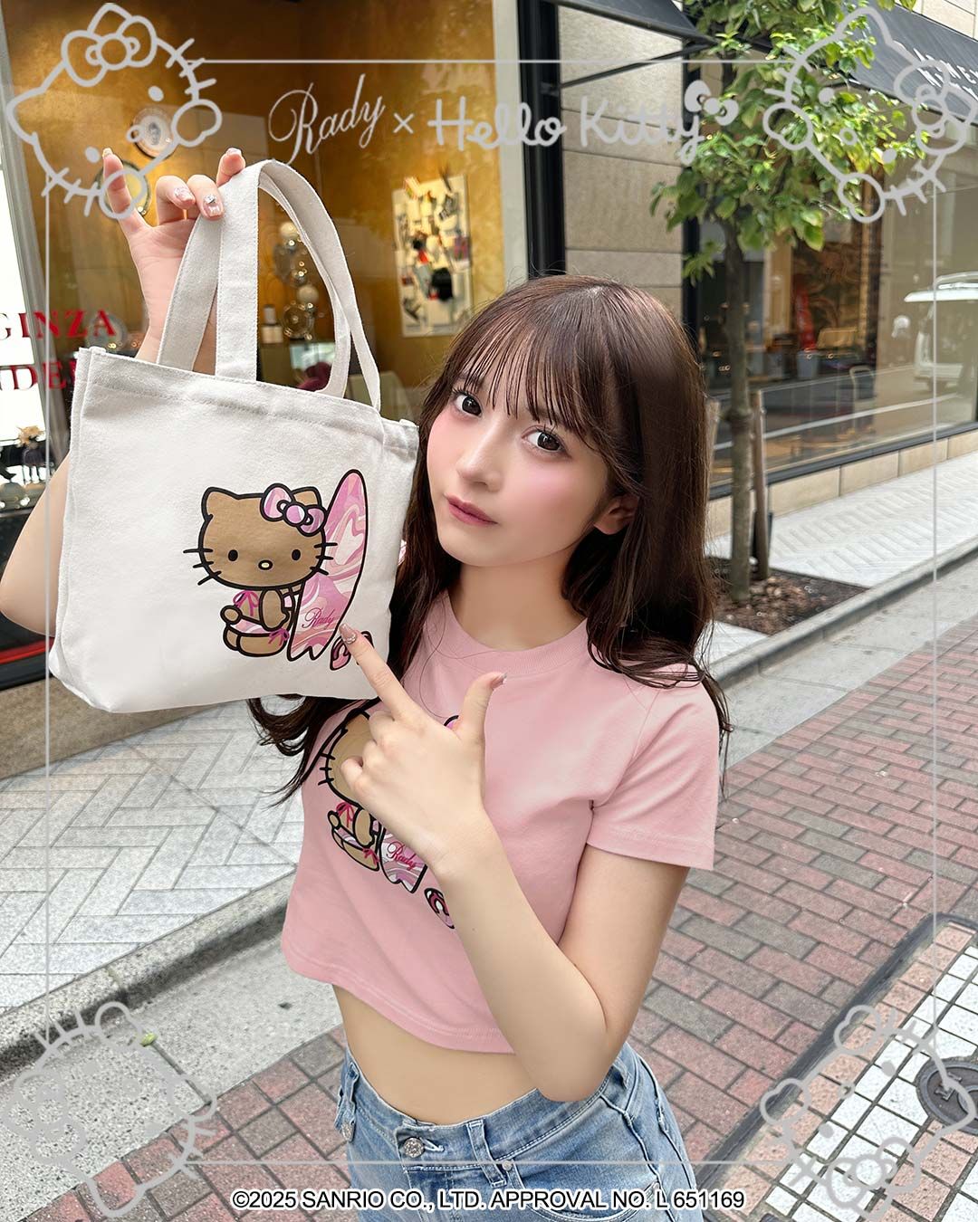 キティ♡rady 日焼けHello Kitty miniトート ナチュラル | ファッション通販