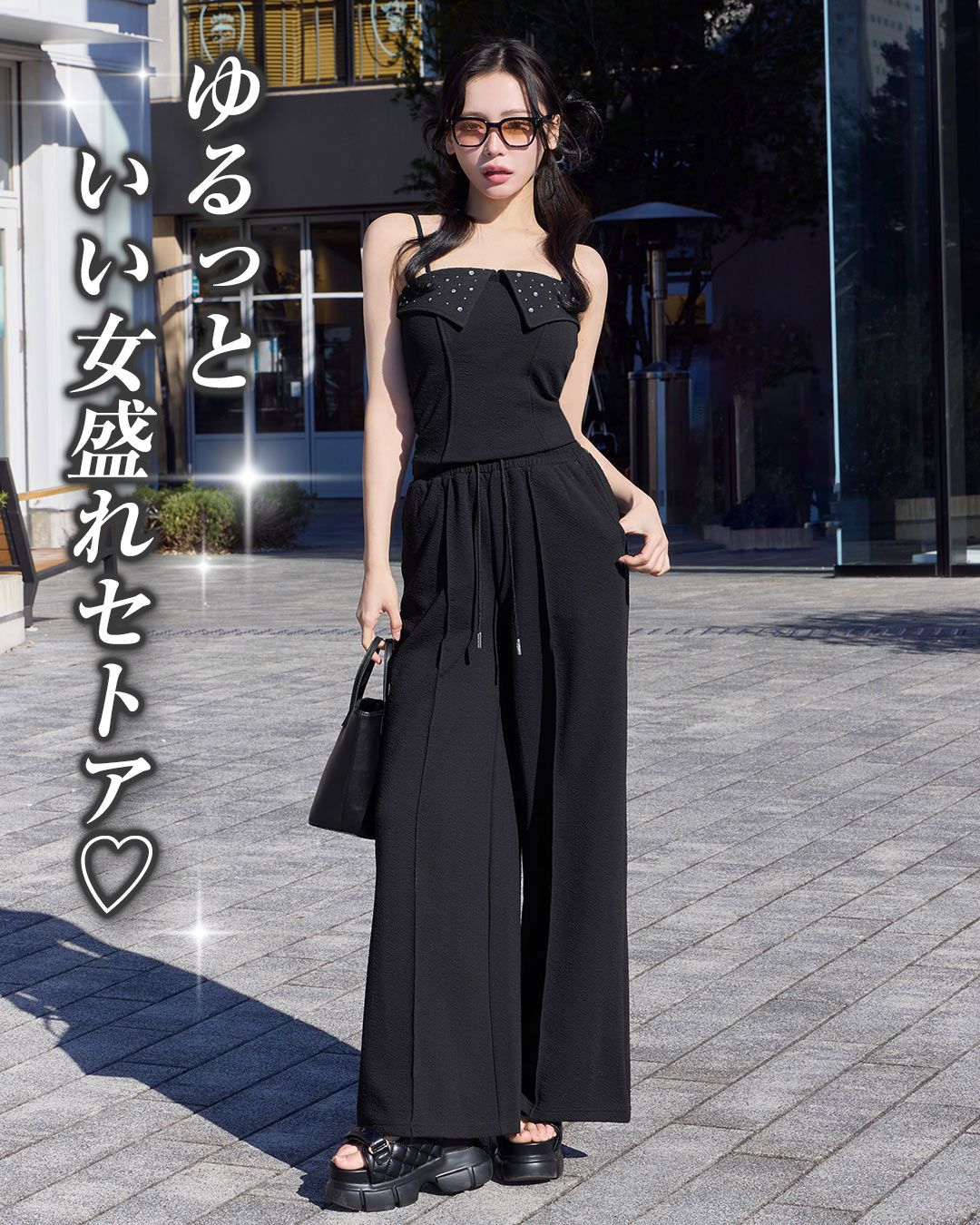 ビジューベアトップセットアップ ブラック | ファッション通販