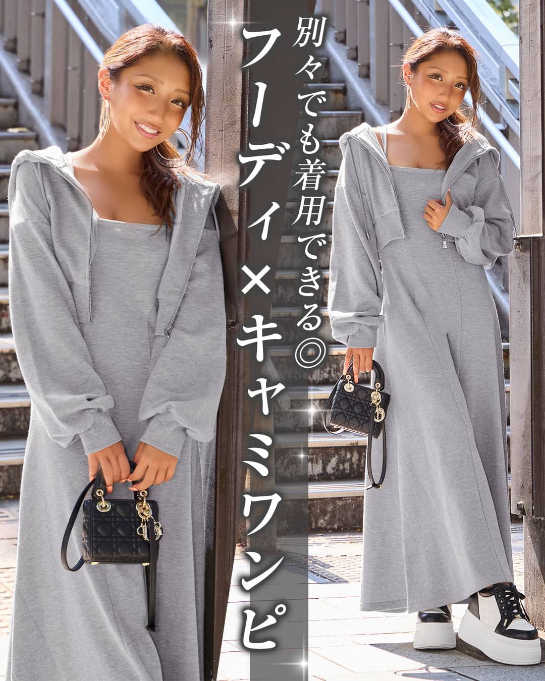 フーディキャミワンピセットアップ グレー | ファッション通販