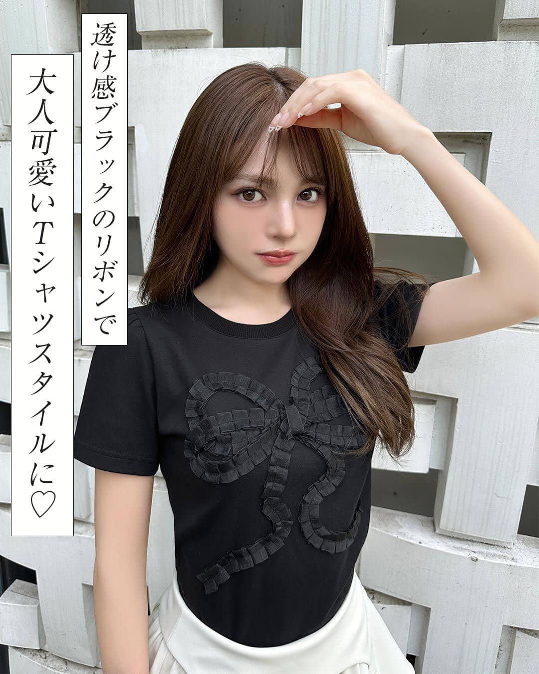 リボンTシャツ ホワイト | ファッション通販＆メディアMyColor ～マイ