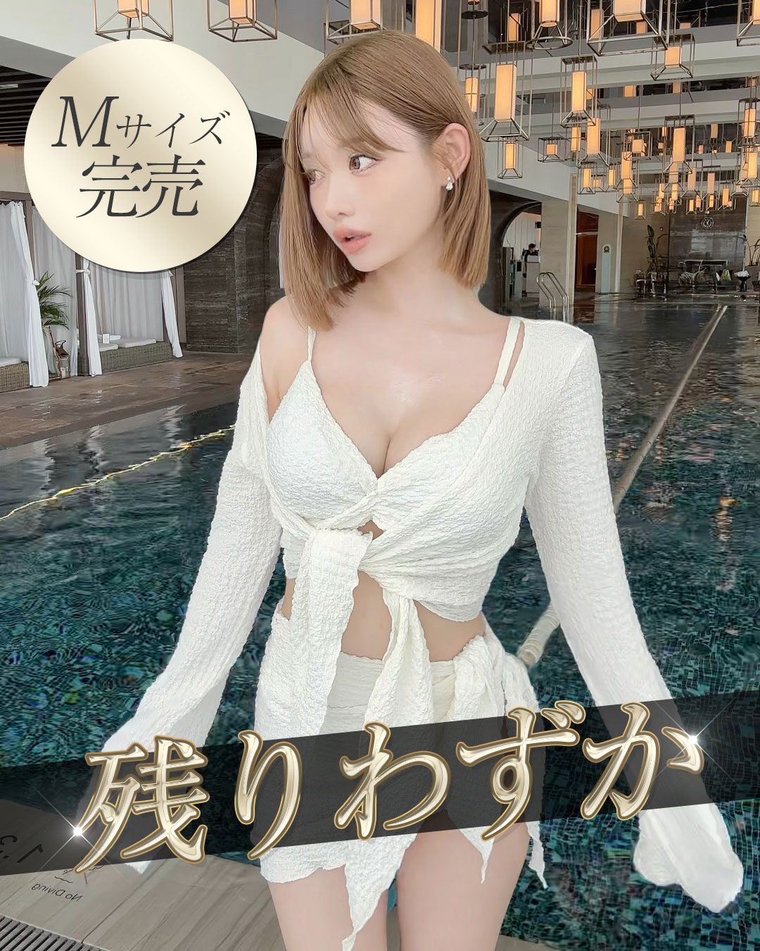 rady♡パレオデザインビキニボレロSET♡ブラック♡Mサイズ♡即完売品♡♡ パレオデザインビキニ ボレロSET ブラック | ファッション通販