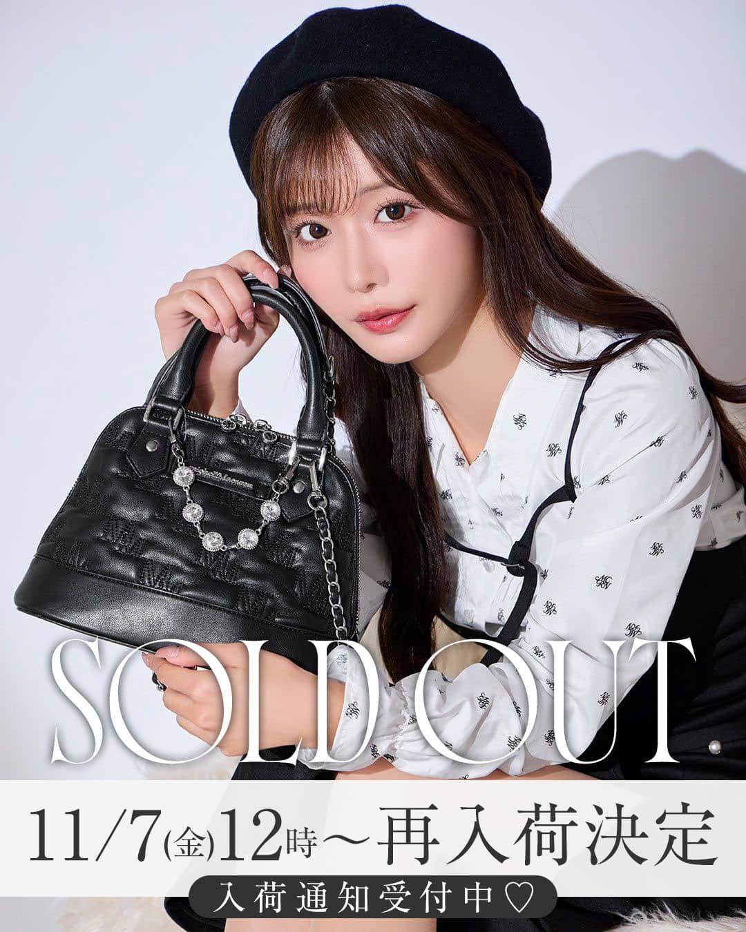 キラキラビジューバッグ ブラック | ファッション通販＆メディア