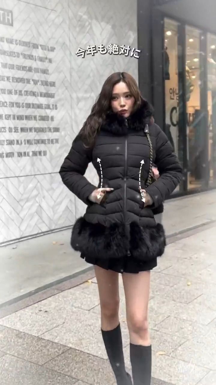 Rady ～レディ～