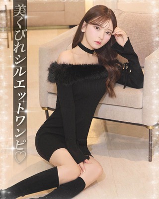 年末SALE❗ Rady 大量まとめ売り♡ ワンピース·トップス等 Rady - RadyワンピースSの通販 by 真's shop｜レディーならラクマ