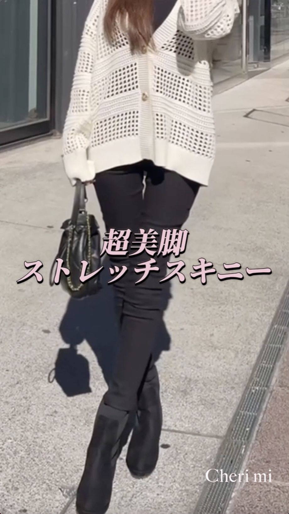 ハイウエスト美脚スキニーパンツ ブラック | ファッション通販  