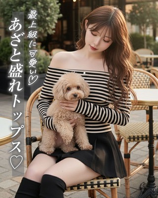 Rady コスメ Rady リップ美容液 クリア | ファッション通販＆メディアMyColor