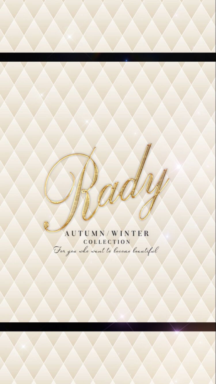 専用 定価14000越え Rady 新品 ホテシリ ピンク セットアップ セトア 専用 定価14000越え Rady 新品 ホテシリ ピンク セットアップ