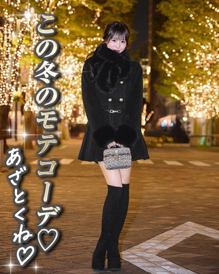 アウター｜Cherimi