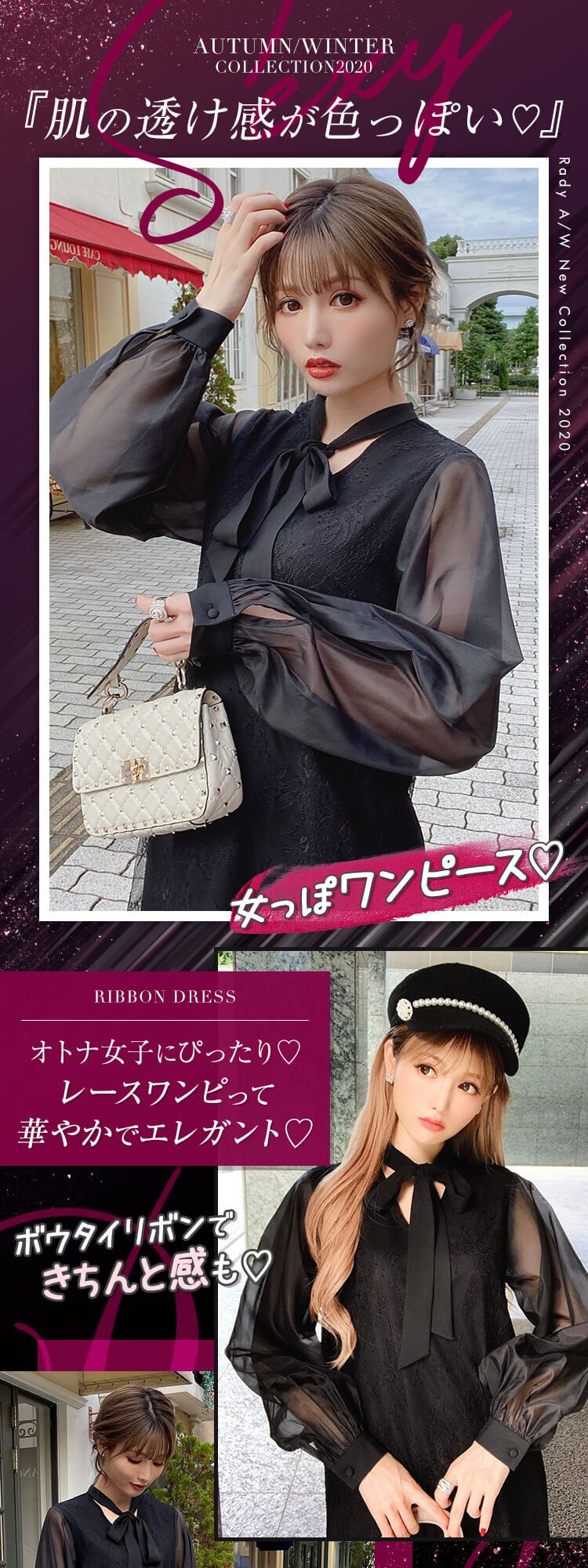 ボウタイワンピース ファッション通販 メディアmycolor マイカラー ボウタイワンピース ファッション通販 メディアmycolor マイカラー