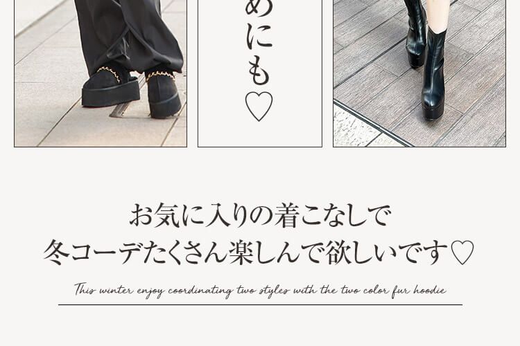 R&Y❤︎Briller様　✳️112個　ミンクファー 8001368_04.jpg