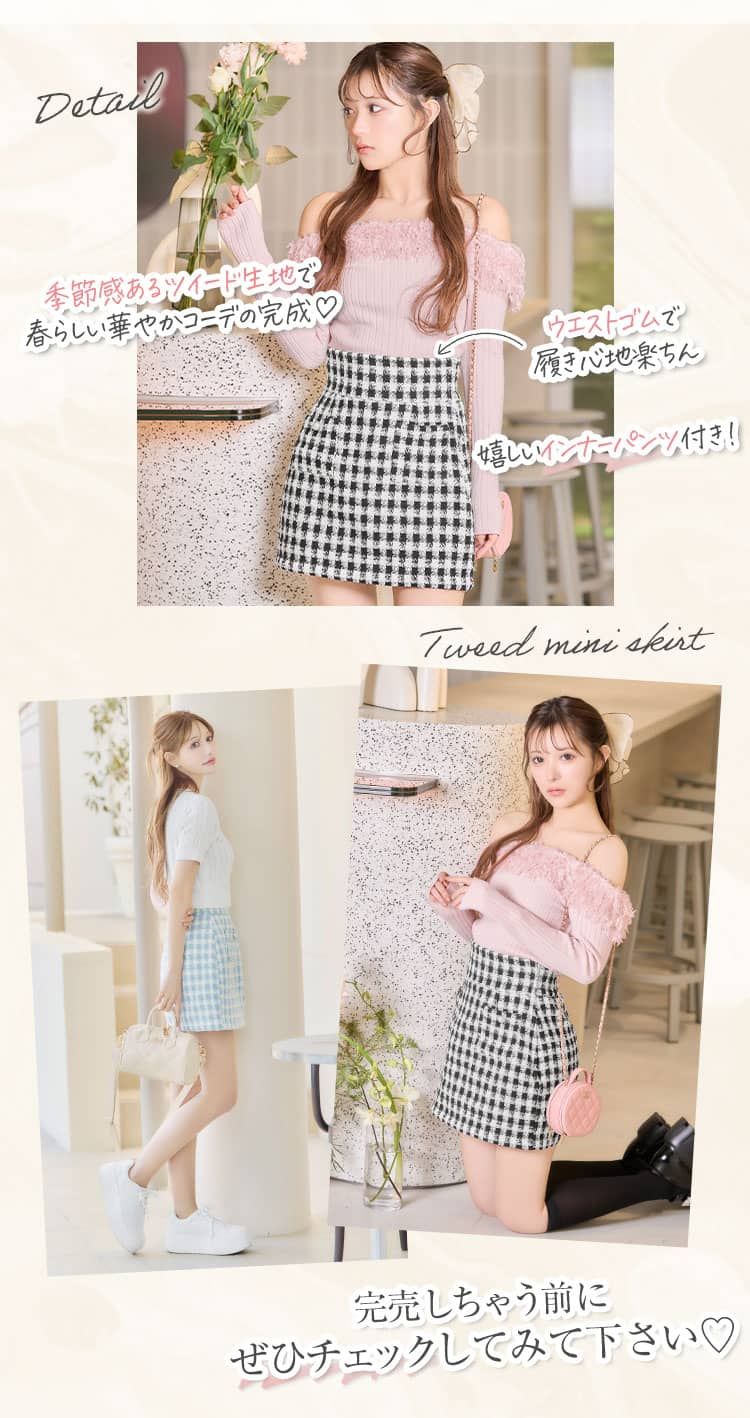 ririページ 楽天市場】【8/11まで5％OFFクーポン】ica 可愛い 裾レース