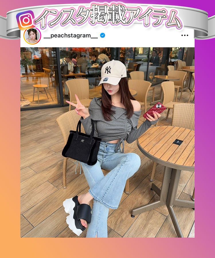 Cheri mi ～シェリミー～ MyColor