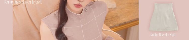 SCR0041くびれ♡美脚スカート