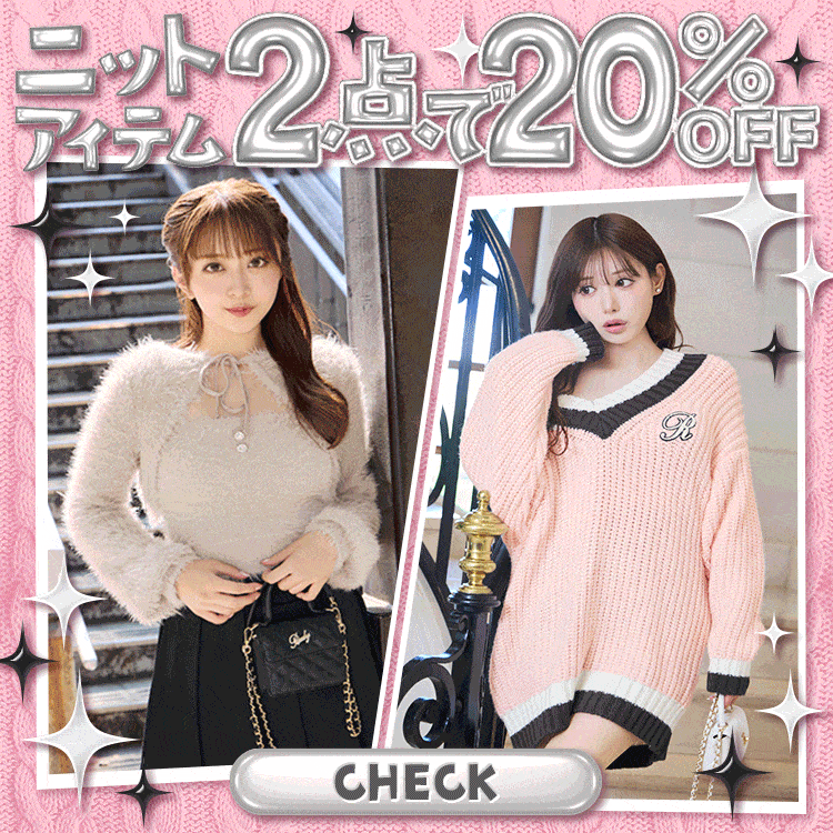 Rady ～レディ～