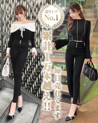 美脚スキニー×対象トップス2点✨合計3点選んで10,000円❤️｜Cheri mi