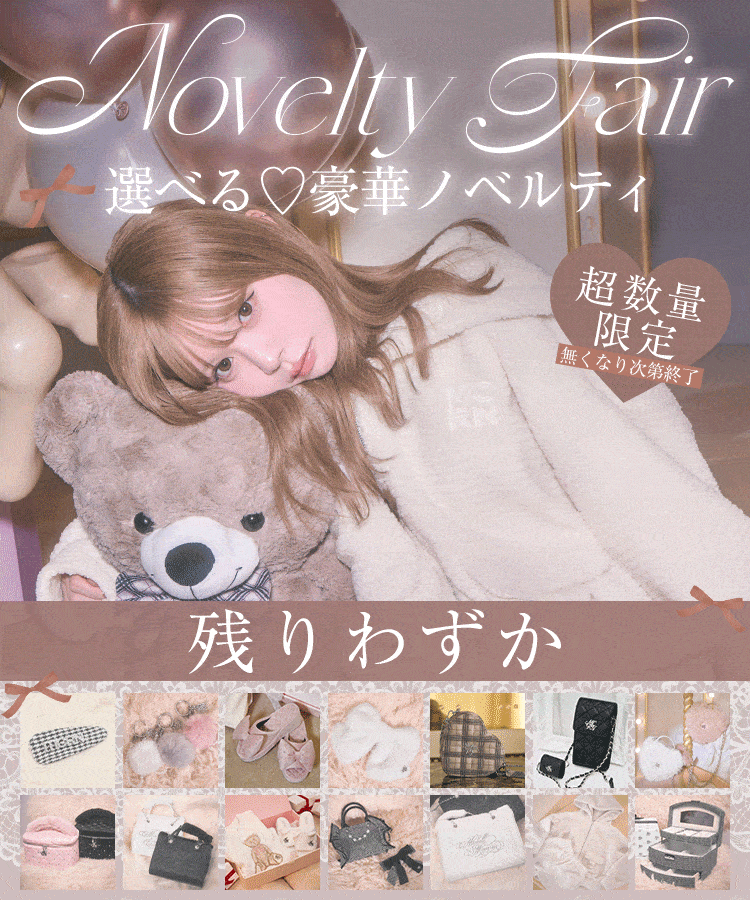 新作！michellMacaron michellMacaron ～ミシェルマカロン～ MyColor