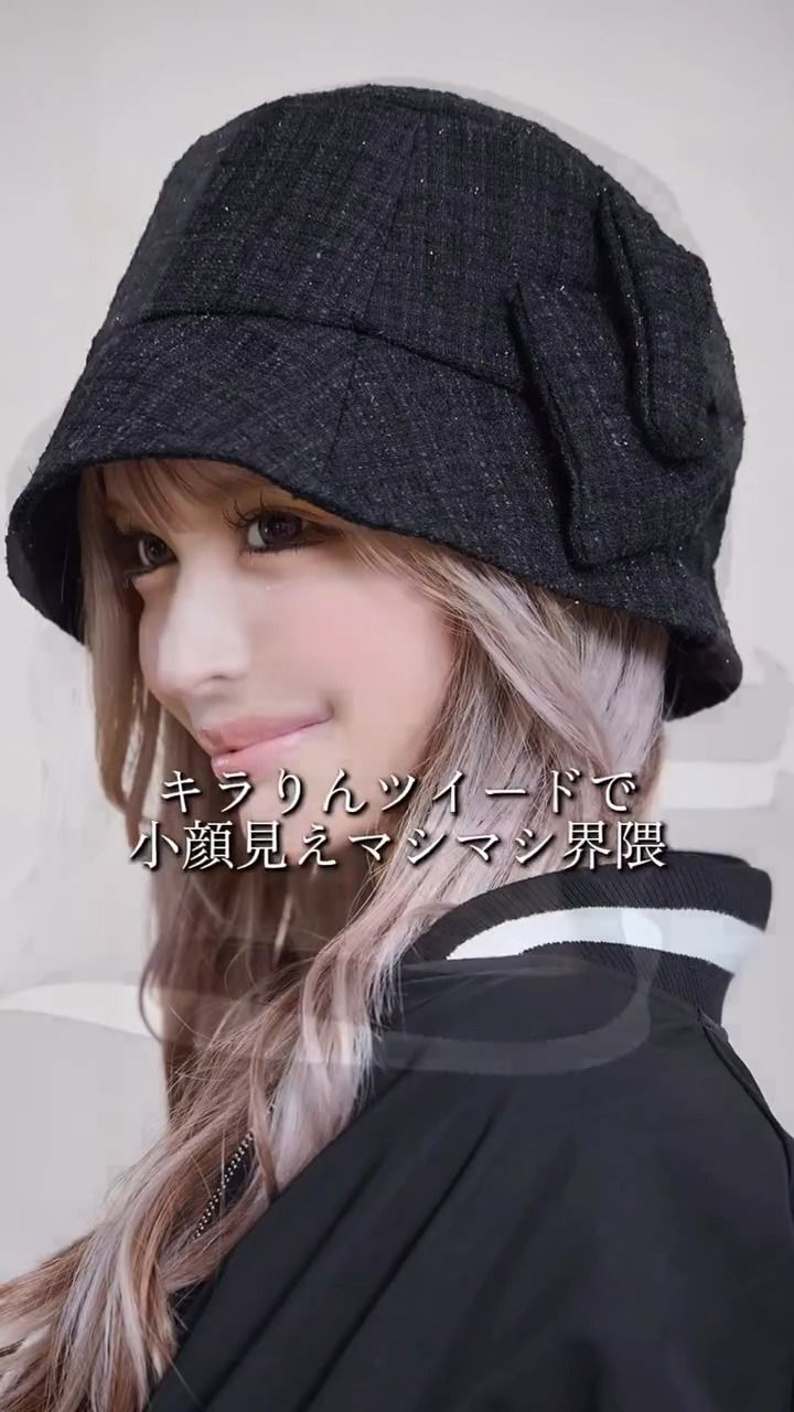 ツイードリボンバケットハット ブラック | ファッション通販＆メディア