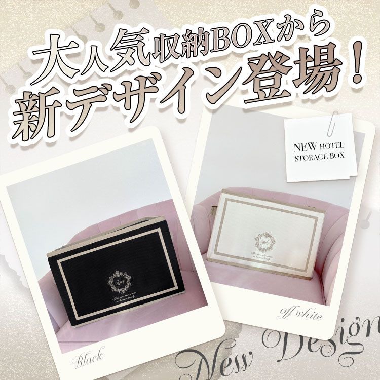 ✦SACLA✦Radyダウンコート、ファーティペット、花びらタンクトップ Rady ～レディ～