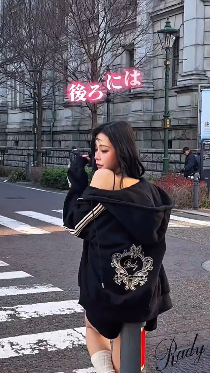 Rady ～レディ～